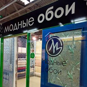 ЦСР "Кубатура"