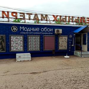 ТК "На Птичке"